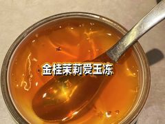 -得意啫·广东啫啫煲(前海HOP店)