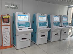 -中国医学科学院皮肤病医院