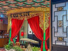 -锦府盐帮·侯宅(五棵松万达店)