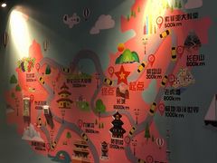 -恒华国际影城(顺义店)