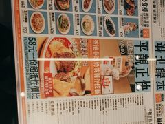 -肥韬茶餐厅(海上世界店)
