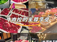 -尚合里潮汕牛肉火锅(海沧店)