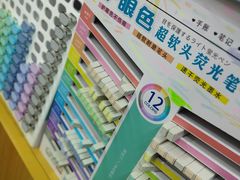 -晨光文具(天客隆大厦大商超市店)