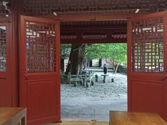 -大慈岩风景区