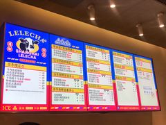 菜单-LELECHA乐乐茶(美罗城店)