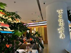 -桂满陇·手作小笼包&江南叫花鸡(中山公园店)