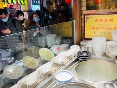 -七宝老街汤团(上海世纪汇广场店)