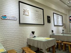 -大嘻咹biangbiang面(历史博物馆店)