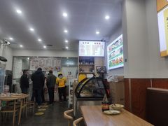 -张记包子铺(贵阳路店)
