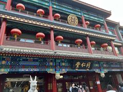 -北京前门大栅栏