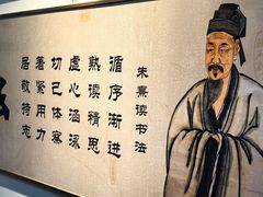-白鹿洞书院
