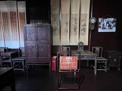 -朱自清故居
