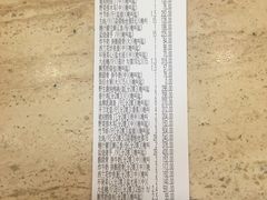 -黄埔华苑酒家(黄埔店)