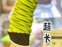 -無邪日式甜品(世博源店)