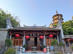 -乌山风景区