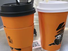 -喧闹·东方大气茶(鹅岭二厂店)