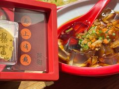 青岛海凉粉-肥三土菜馆(五四广场店)