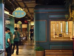 -偏脸子哈尔滨老烧烤(红旗大街店)