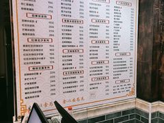 -双喜老铺(人民广场店)