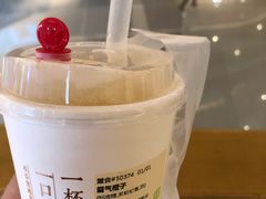 -奈雪的茶(凯德新都心店)