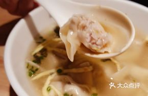 Shrimp and Three Delicacies Dumplings