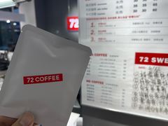 -72 COFFEE(东朝阳路店)