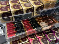 -GODIVA(王府井apm店)