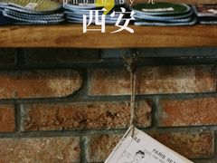-春庄咖啡SpringHues(钟楼小区店)