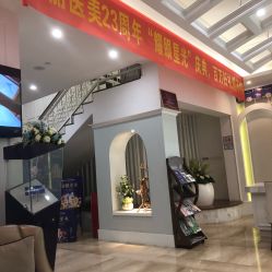 大厅-广州健丽·去眼袋医疗美容机构