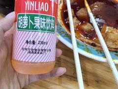 -马三洋芋片(兰州总店)