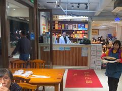 -大家发海鲜城夜排档(华山中路店)
