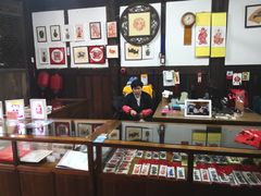 -金华市剪纸博物馆