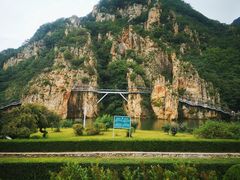 -大连冰峪旅游度假区