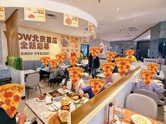 -必胜客(玉泉远洋店)