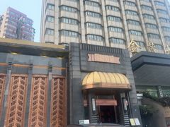 -粗茶淡饭·汉口公馆(循礼门店)