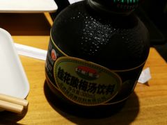 -木屋烧烤(坂田天安云谷店)