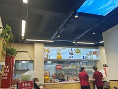 -汉思肴 热面皮(虬江路店)