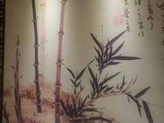 -家富富侨足道会馆(望京店)
