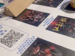 -棂笼·深度沉浸密室(武汉旗舰店)