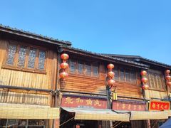 -三坊七巷历史文化街区