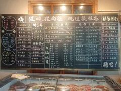 -李久其家民间餐厅(梅溪湖店)