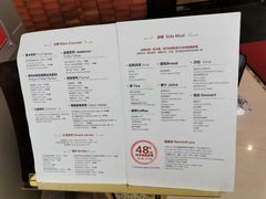 -爱丽丝牛排西餐厅(光谷步行街店)