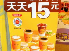 -麦当劳(龙阳路店)