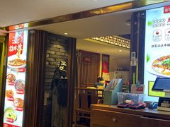 -佰家小厨·南京菜(夫子庙店)