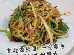 -东北缘餐厅(兰埔路店)