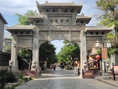 -青州古城