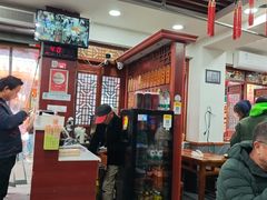 -荣阳楼(山塘街店)