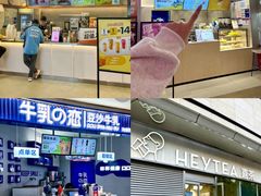 -郑州高新·万科广场