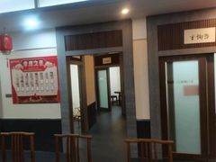 -秦汉胡同古筝围棋国学书院(罗湖分馆)