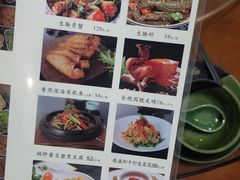 -金穗园·砂锅粥.醉鸡煲火锅(长寿路店)